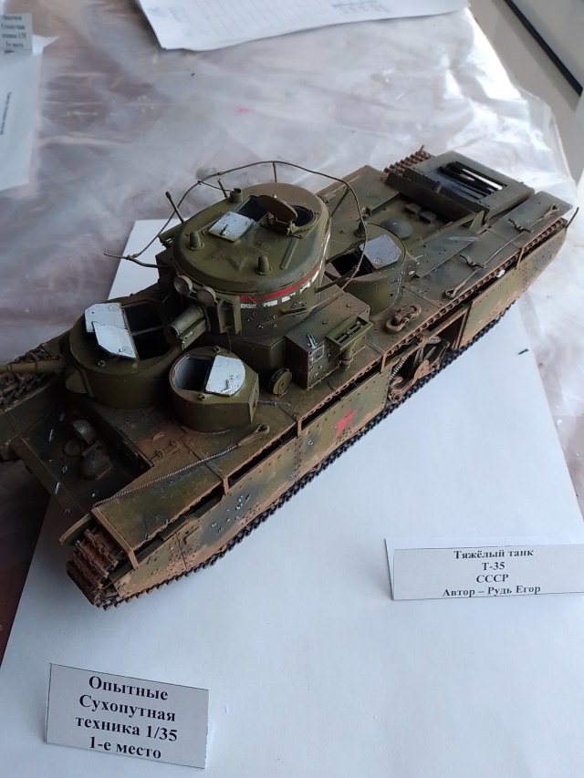 Опытные. Сухопуты. 1 место.jpg