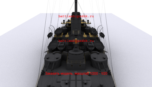 ca-rurik-90NEW0077 — копия.png