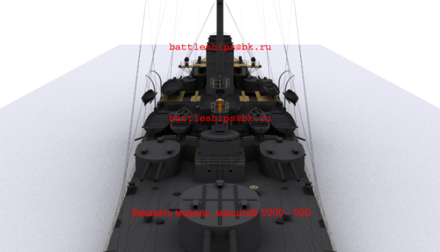 ca-rurik-90NEW0070 — копия.png