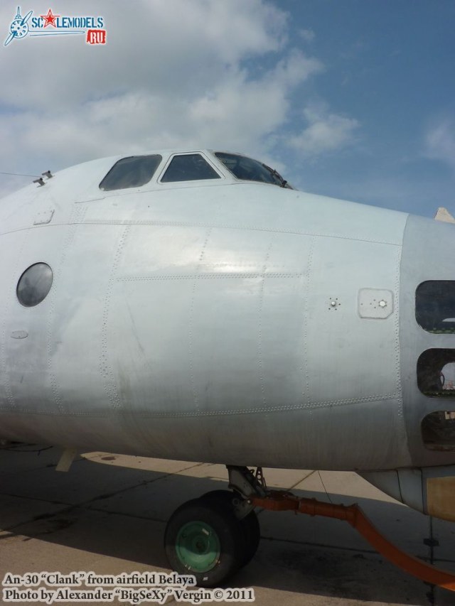 An-30_24.JPG