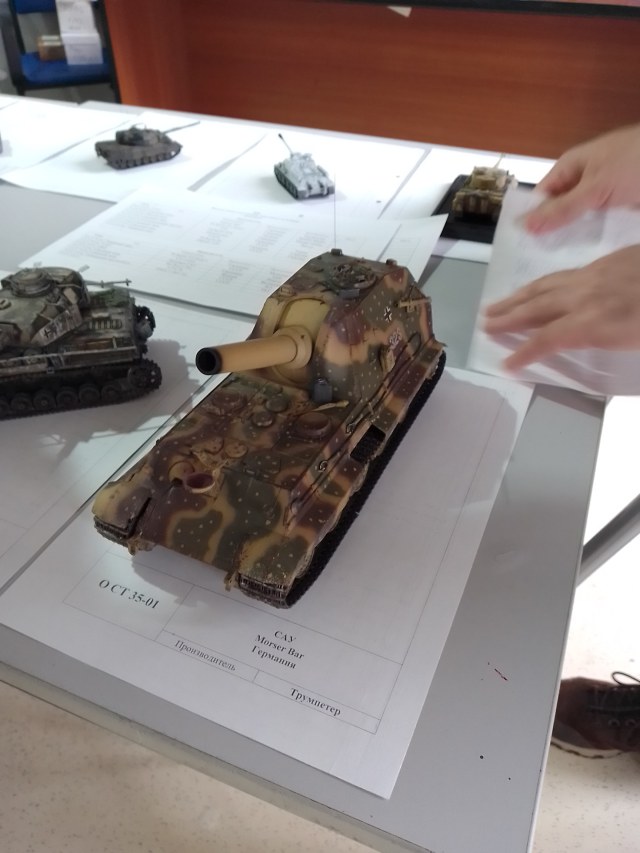 2 место. Опытные, 1-35. Morser Bar.jpg