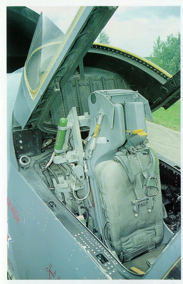 A-7__25_новый размер.JPG