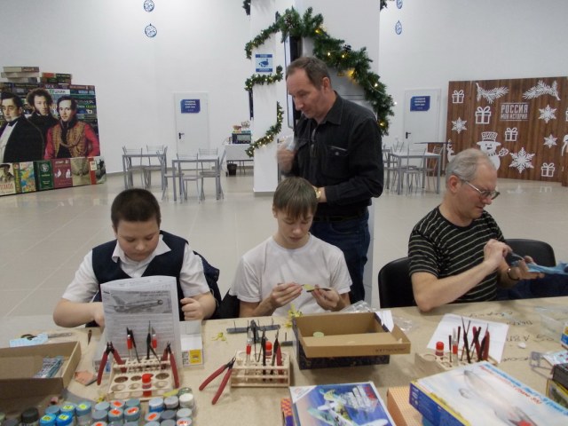 ФР 04. 11.01.20.JPG