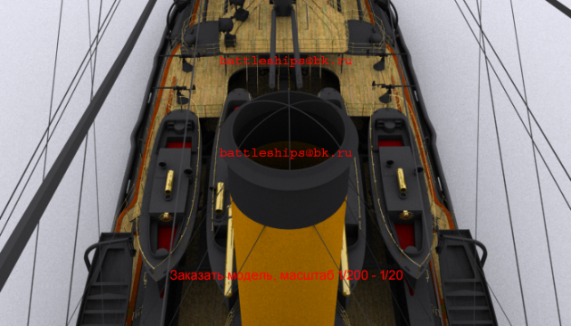 bb-boorodino-90-NEW0203 — копия.png