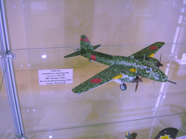 Ki-109. 1-72. Вехов О.В.JPG