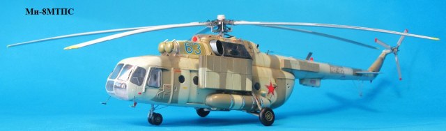 13 подарена.jpg