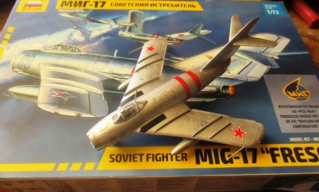 Июнь 2020 г.Жукова.JPG