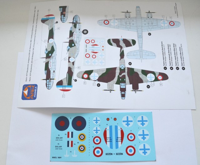 схема окраски 1.JPG