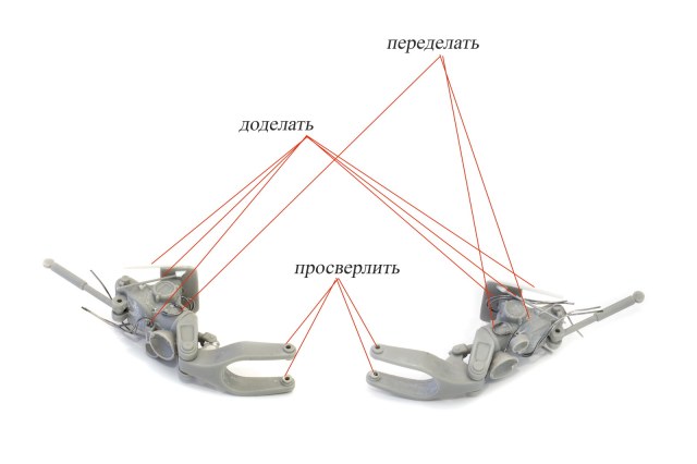 стойка_1_новый размер.jpg