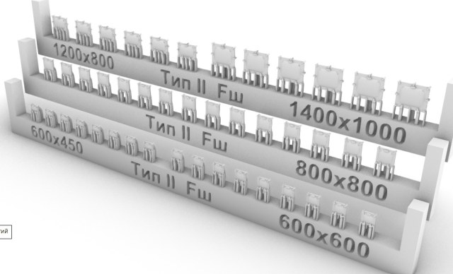 1х700 тип2Fш.jpg