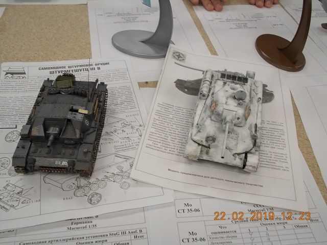 Модели 2-й младшей группы.JPG