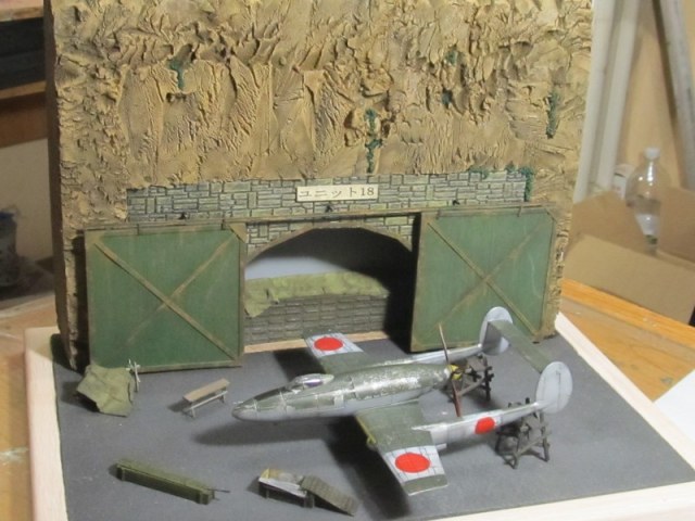 вампир 192.jpg