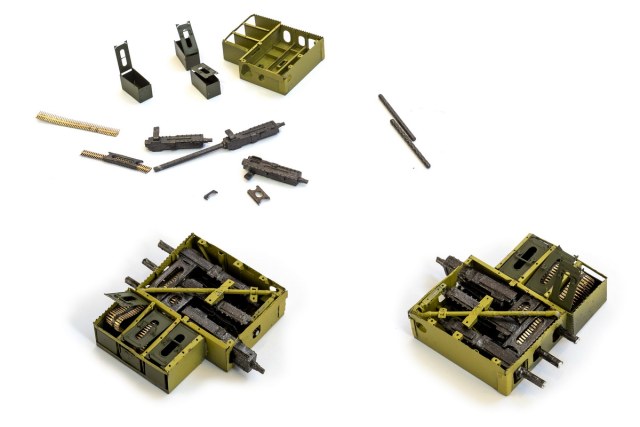 отсек вооружения_1_новый размер.jpg