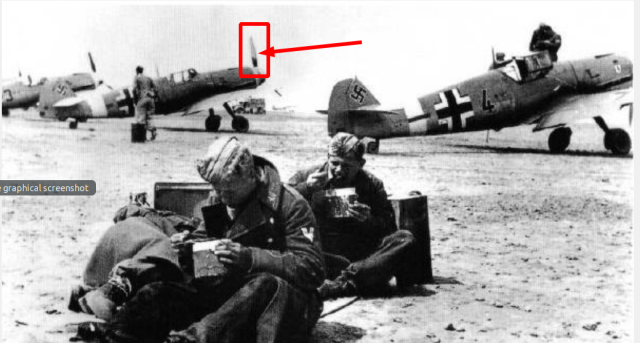 снимок лопасти.png