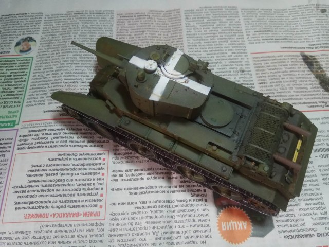 Resize of IMG_20190506_090432.jpg