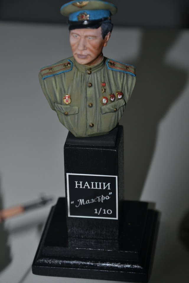 Маэстро. Соломянко А.С.JPG