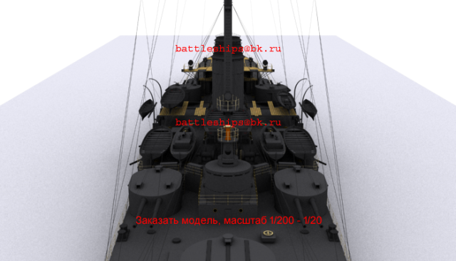 ca-rurik-90NEW0081 — копия.png