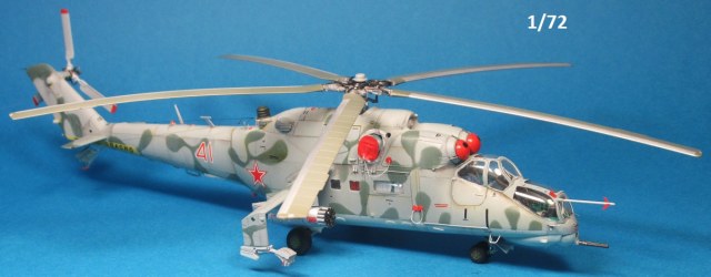 11 подарена.JPG