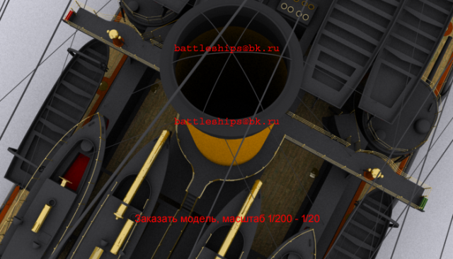 bb-boorodino-90-NEW0178 — копия.png