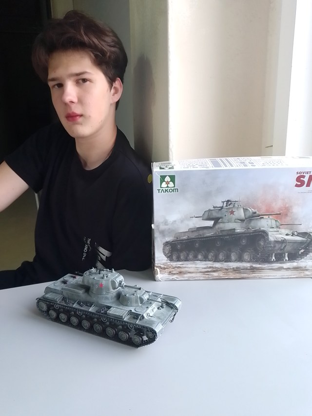 Костюшкин Степан. СМК.jpg