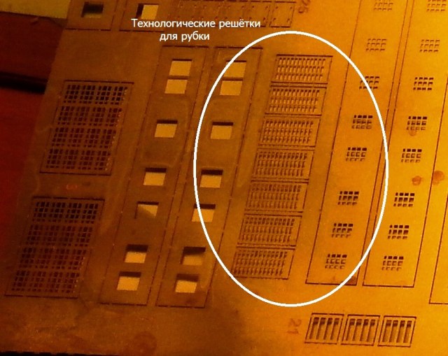 Рубка АПЛ пр.941  06.jpg