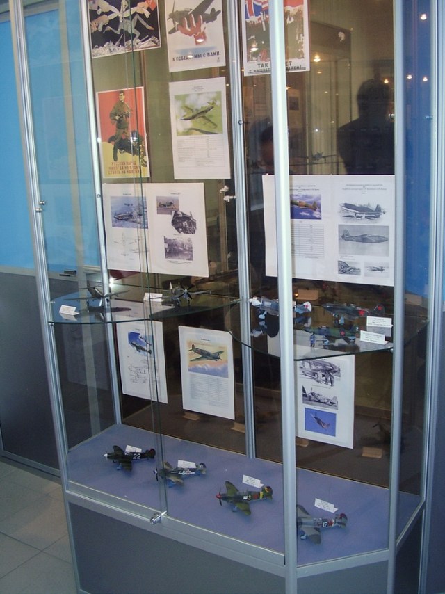 Витрина 4.JPG