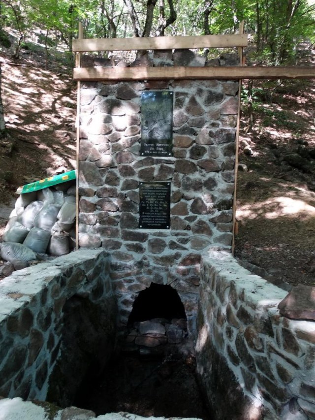 34 Источник Ай-Йори.jpg