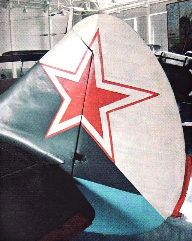 Киль и руль натправления.jpg