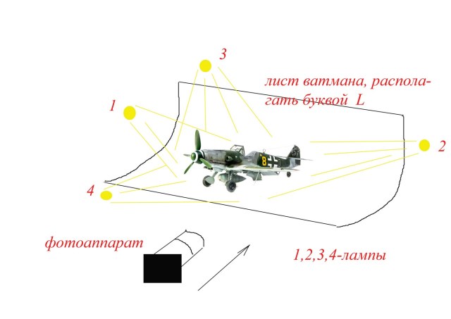освещение.jpg
