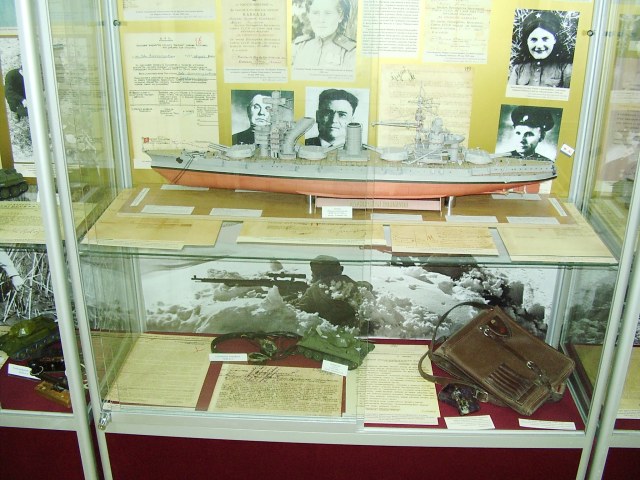 Архив. ф.16.JPG