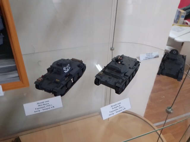 Витрина 1. 1.2.п1.jpg