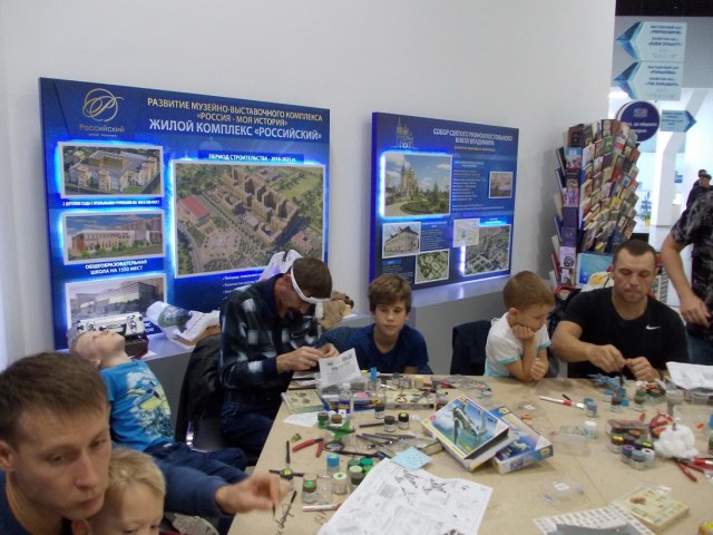 ФР12. 20.10.19.JPG