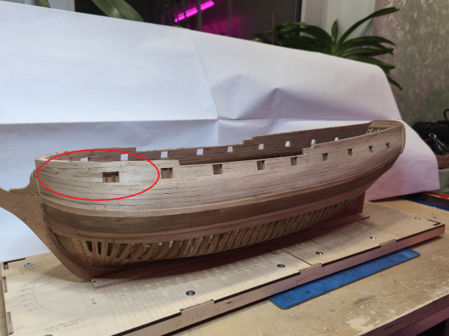 Без имени5.png