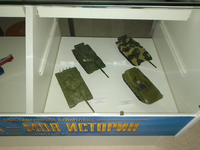 Витрина 6.п.2.jpg