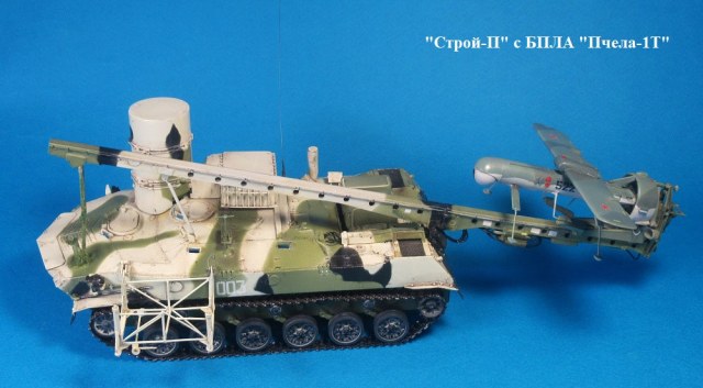 17 подарена.JPG