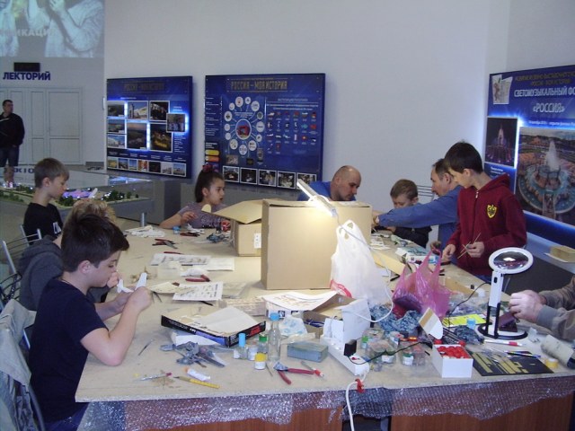 Кружок Р-МИ. ф.2.JPG