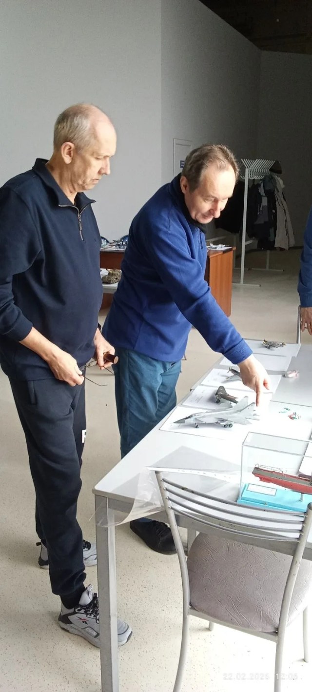 Конкурс 22.02.26. Р17.jpg