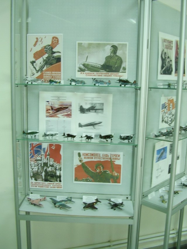 Витрина 7л.JPG