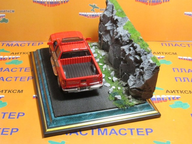 рамка КРАСИВАЯ 023.jpg