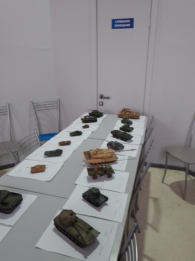 Конкурс 22.02.26. Р11.jpg