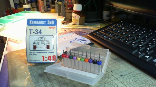 2018-02-08 16-49-09.161.jpg