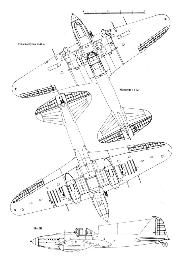 Война в воздухе 07 - Ил-2,Ил-1ория создания и применения (1) 30.jpg