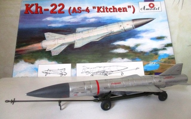 Ракета Х-22 от Amodel. Январь 2023 г. Жукова..JPG