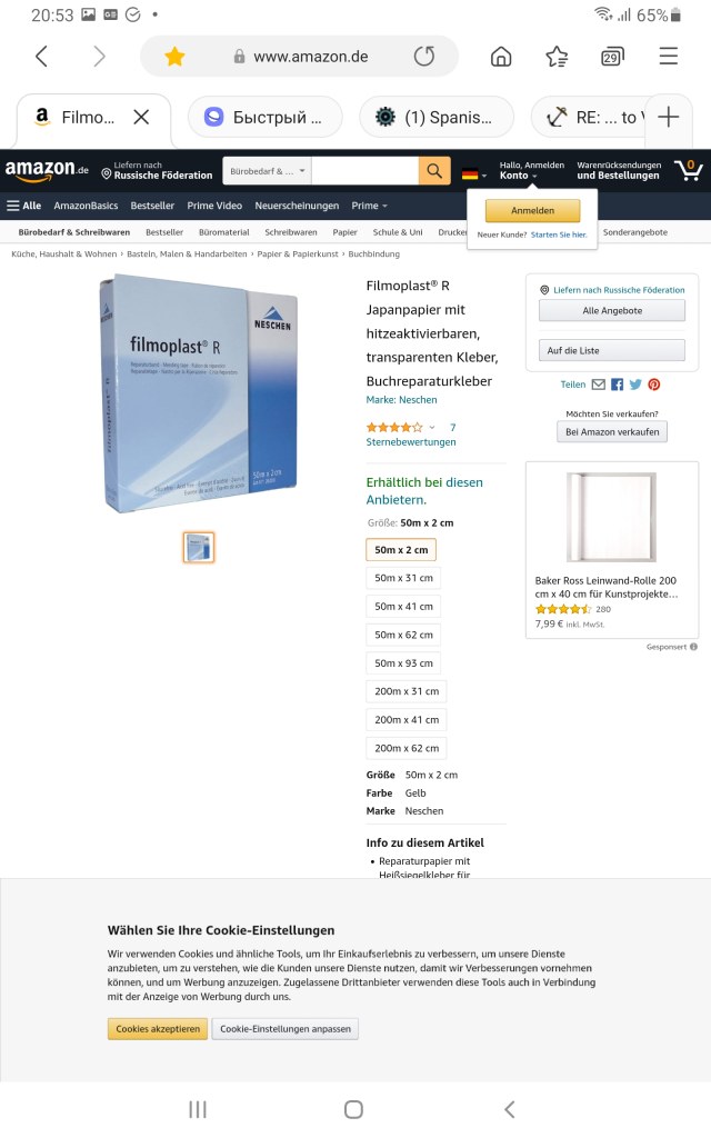 Screenshot_20210112-205305_Samsung Internet.jpg