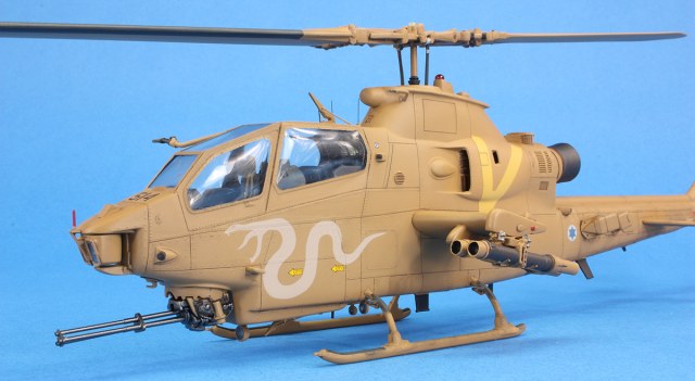 AH-1S Tzefa.jpg