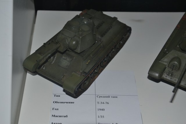 Т-34-76. Трукша А.Ф.JPG