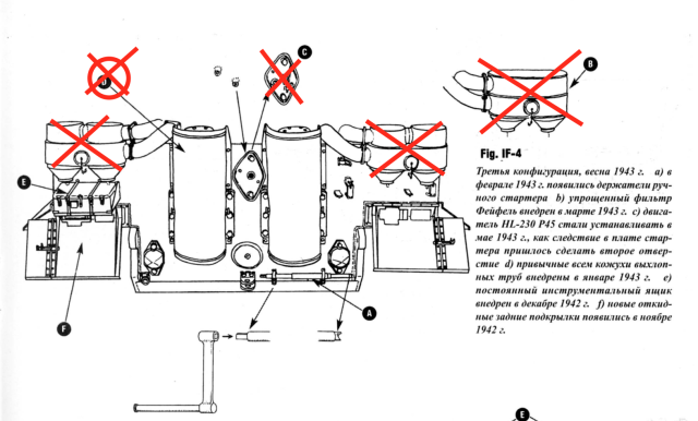 Снимок экрана 2026-01-19 в 19.07.34.png
