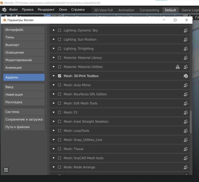 Снимок экрана 2022-11-04 231055.jpg