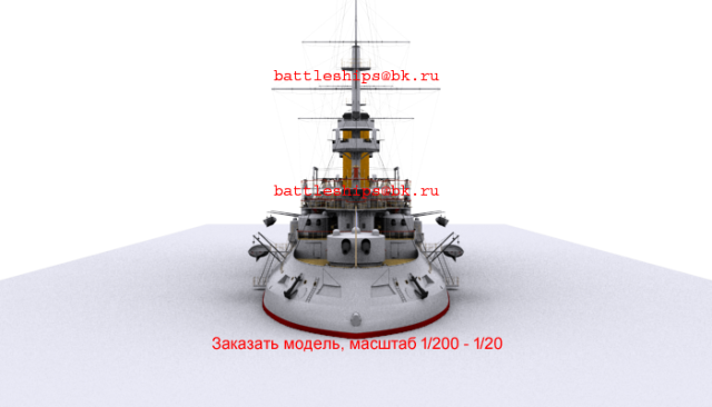 tsesar-90NEWprolet0015 — копия.png