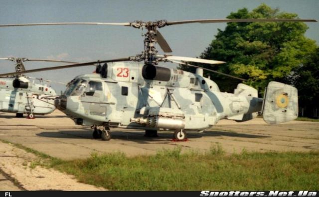 Ка-29 бн 23 красный.jpeg